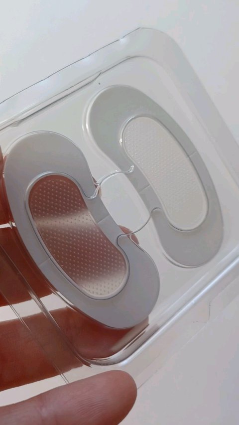 エターナルマイクロパッチ/リュバンブラン/アイケア・アイクリームを使ったクチコミ（3枚目）