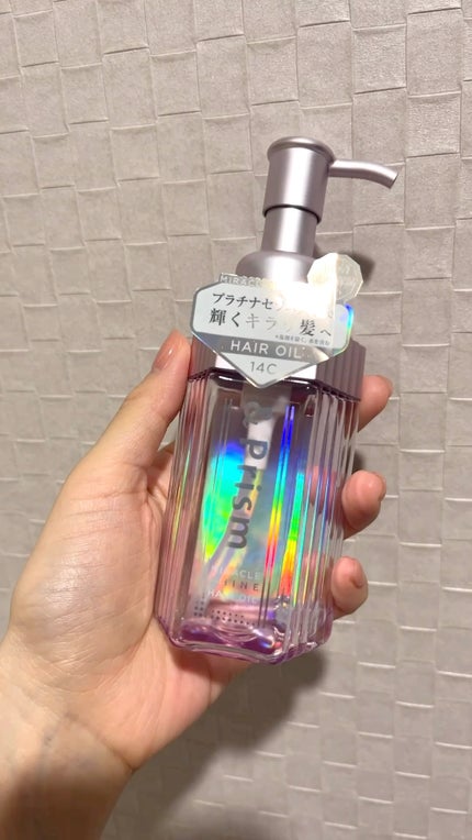 ミラクル シャイン ヘアオイル/&Prism/ヘアオイルを使ったクチコミ(1枚目)