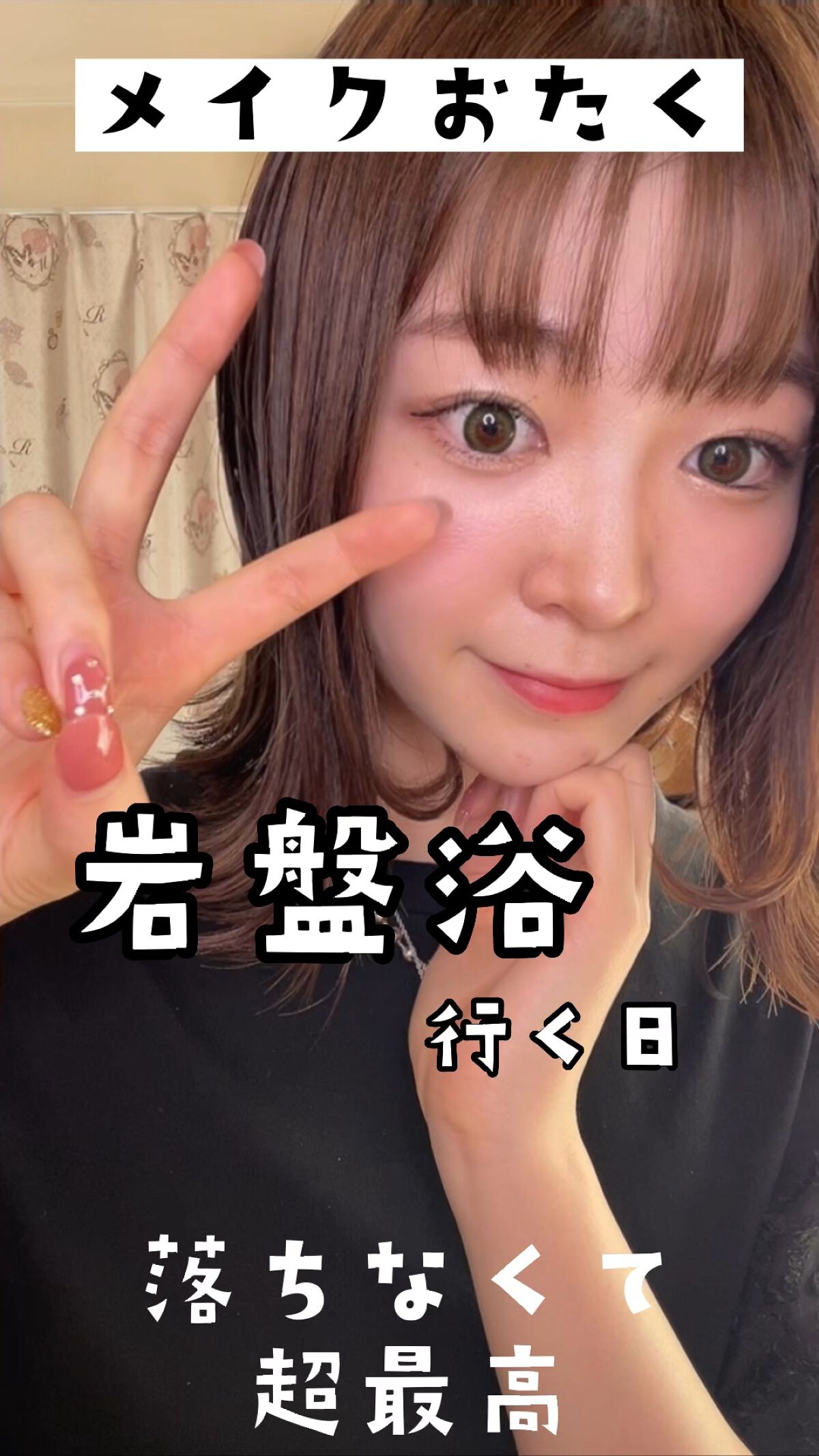 アイブロウ/10tune./その他アイブロウの動画クチコミ3つ目