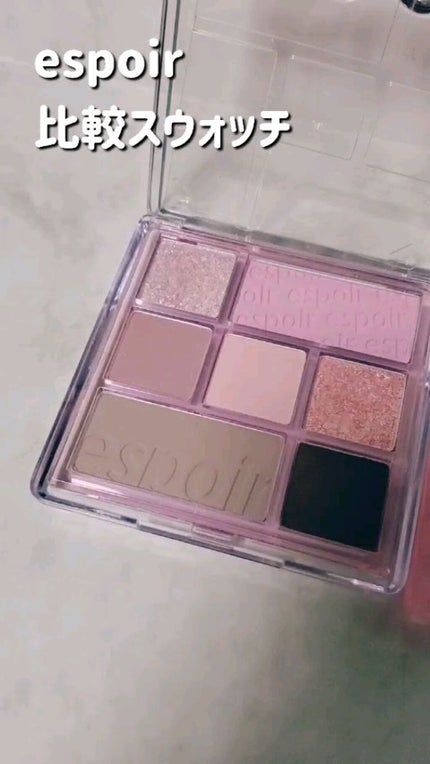リアルアイパレット/espoir/マルチパレットの人気ショート動画