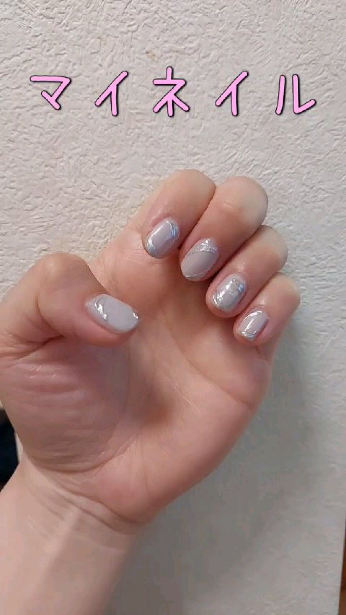 ミラーパウダー （タイプB）/NAILTOWN/ネイルチップ・パーツの動画クチコミ5つ目