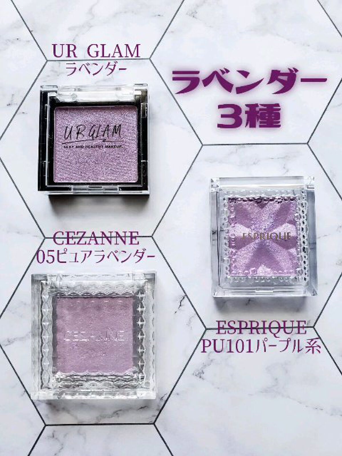 セレクト アイカラー Ｎ/ESPRIQUE/単色アイシャドウの人気ショート動画