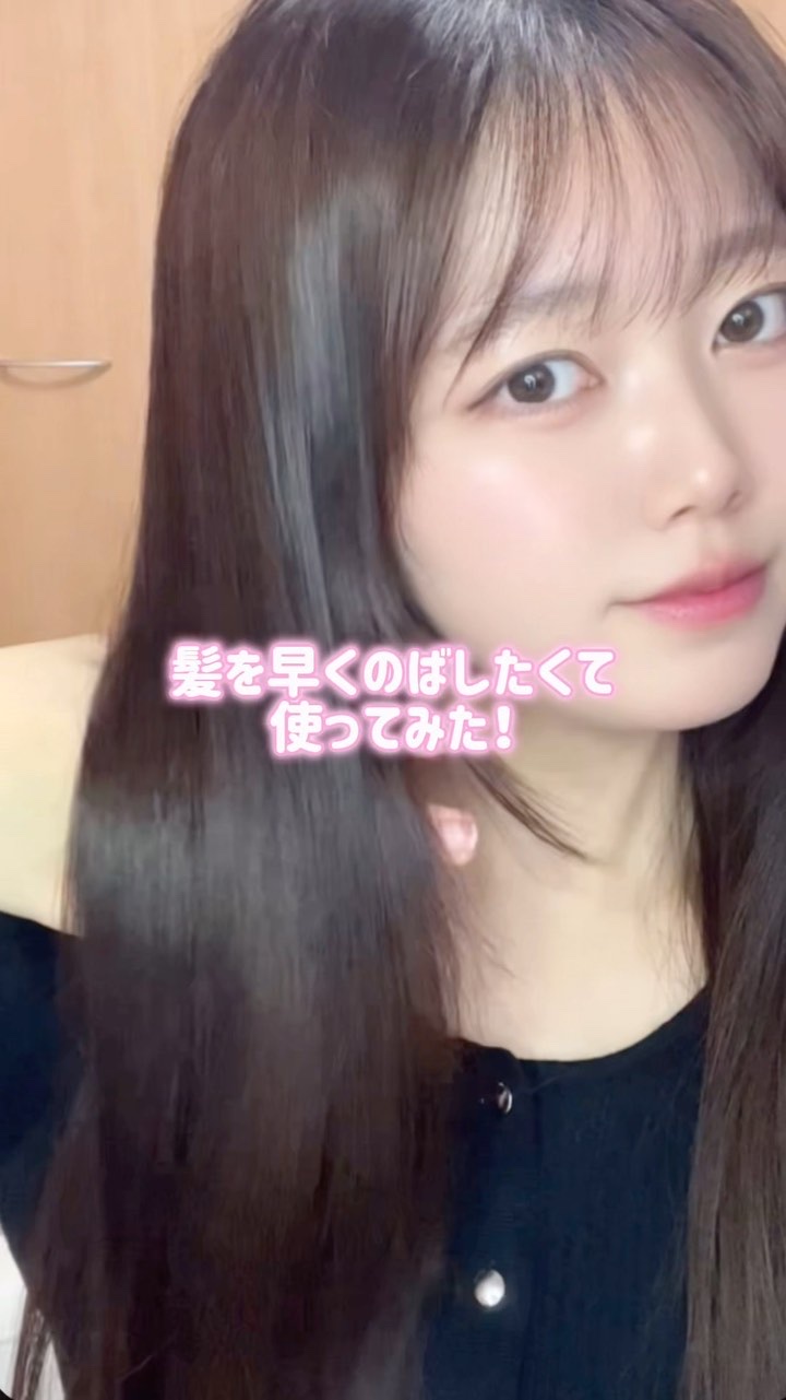 ヘアアクセルレーターEX フローラルアップルの香り/加美乃素本舗/頭皮ローションを使ったクチコミ（1枚目）