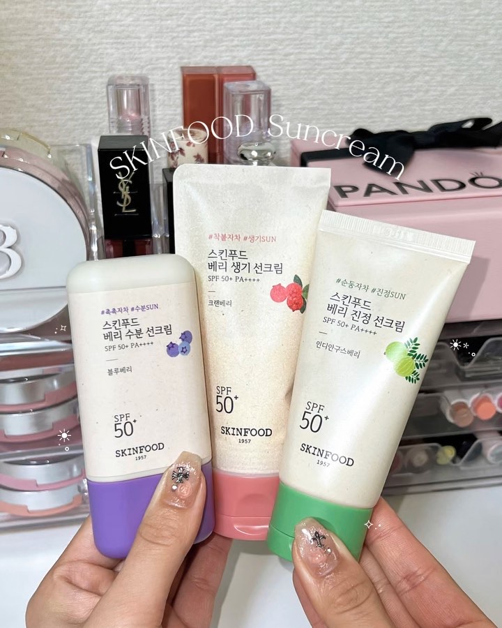 ベリー グローイング サンクリーム/SKINFOOD/日焼け止めクリームを使ったクチコミ（1枚目）