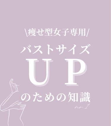 新ビオフェルミンS錠 /ビオフェルミン/健康サプリメントを使ったクチコミ（1枚目）