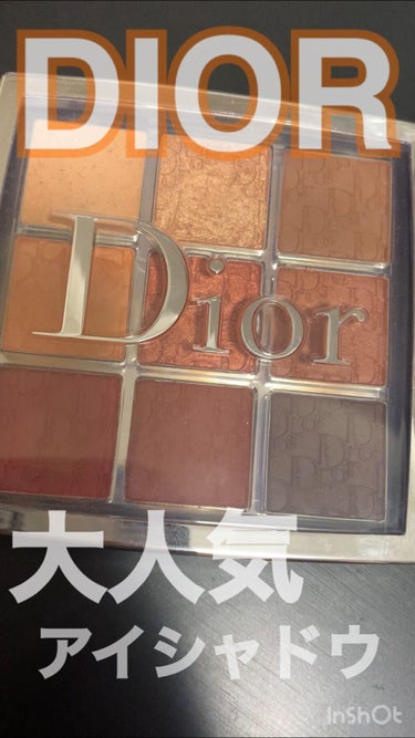 ディオール バックステージ アイ パレット/Dior/アイシャドウパレットを使ったクチコミ（1枚目）