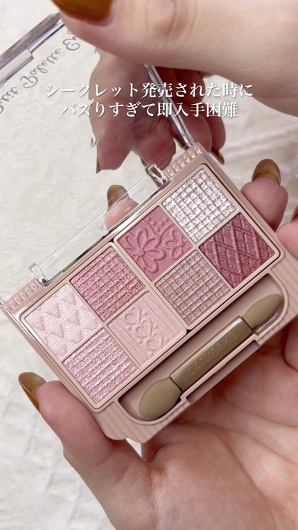 プティパレットアイズ/キャンメイク/パウダーアイシャドウの人気ショート動画