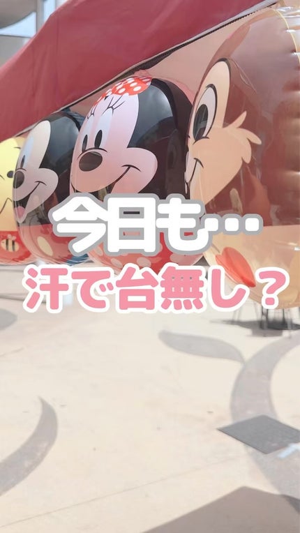 BODY-GA 薬用デオドラントクリーム/明治薬品/デオドラント・制汗剤の人気ショート動画