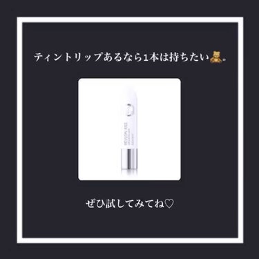 レブロン キス シュガー スクラブ/REVLON/リップスクラブを使ったクチコミ（2枚目）