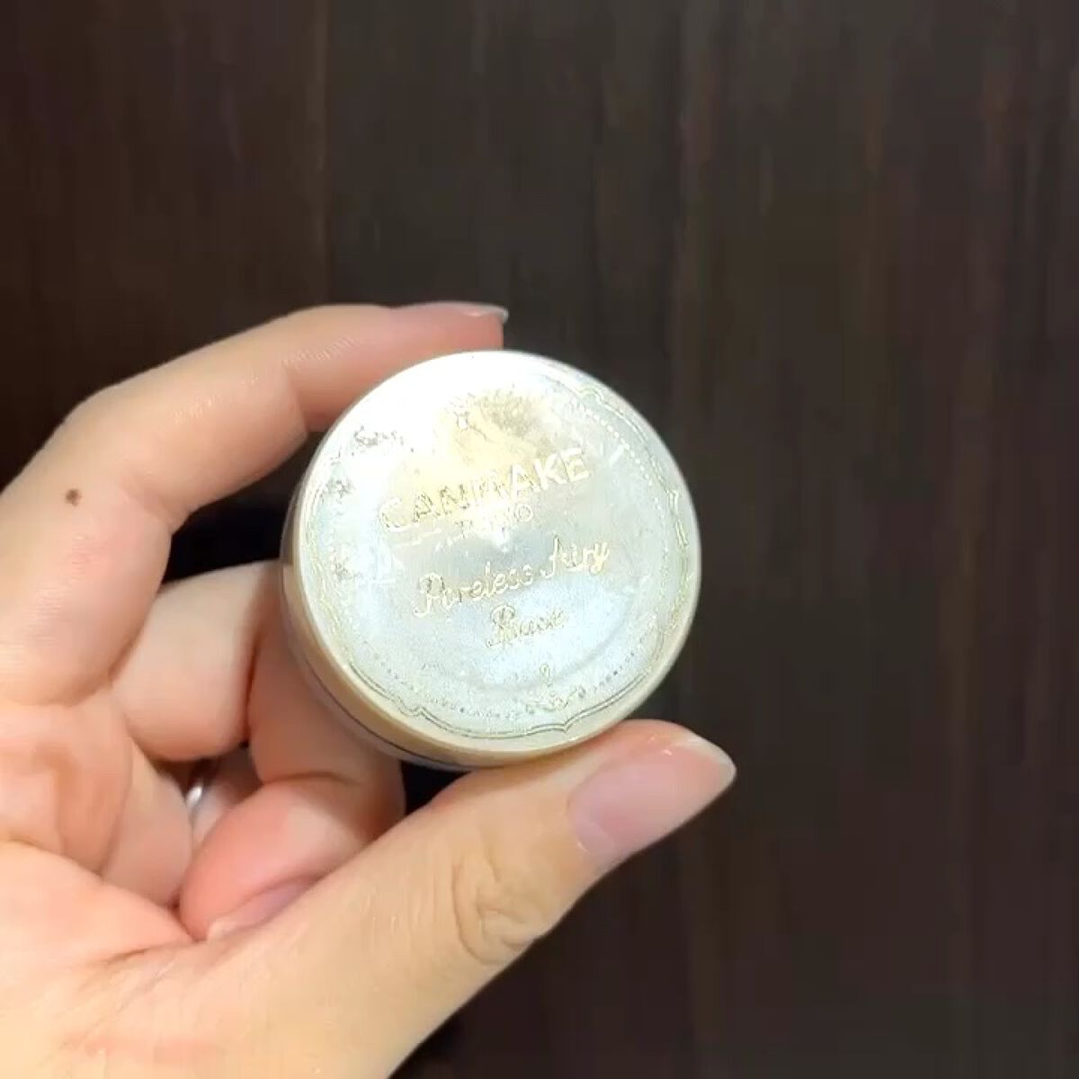 ポアレスエアリーベース/キャンメイク/化粧下地の人気ショート動画