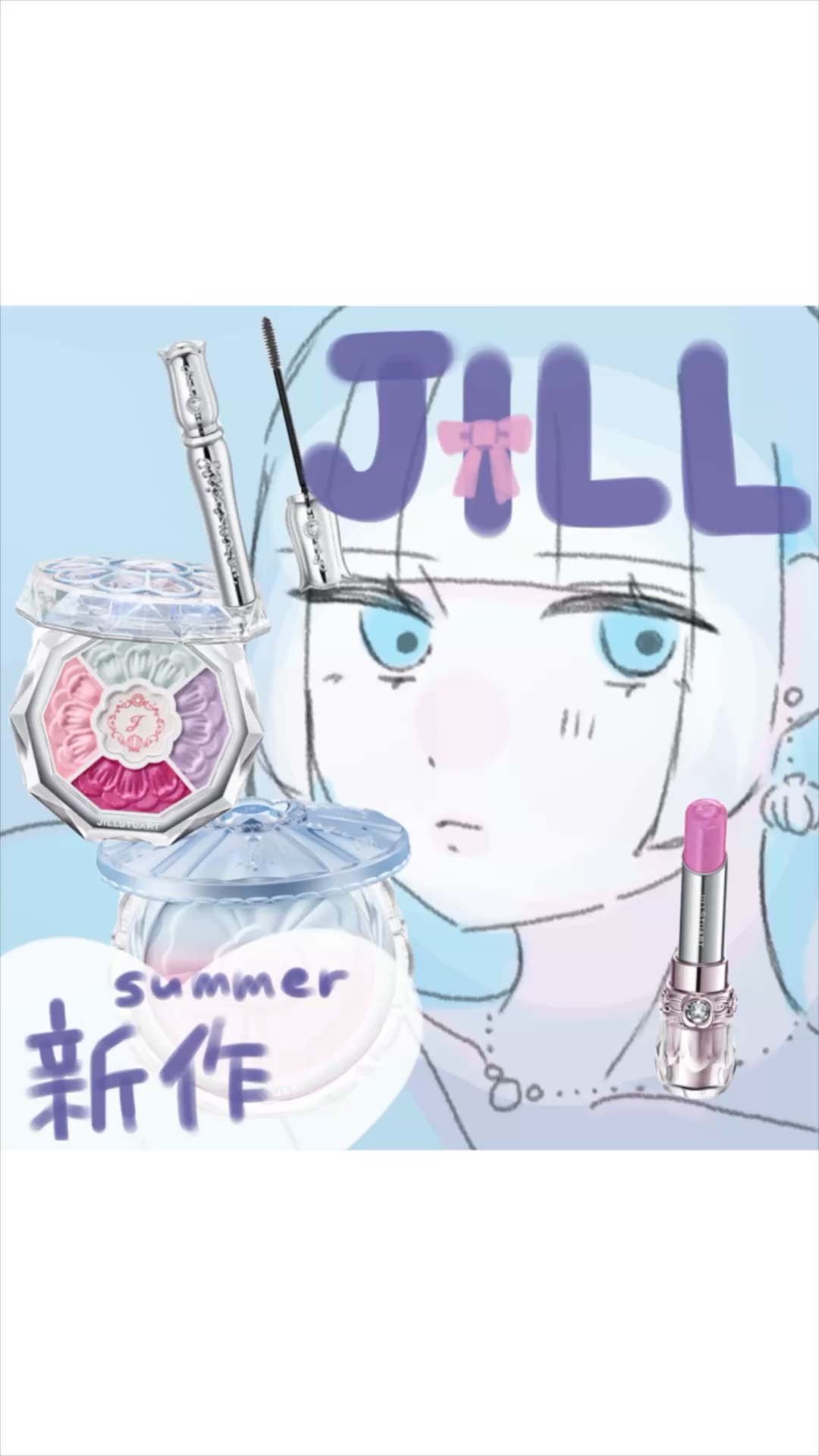 ジルスチュアート ブルームクチュール アイズ/JILL STUART/アイシャドウパレットの人気ショート動画