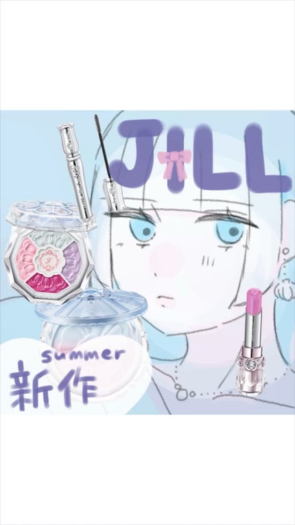 ジルスチュアート リップブロッサム バーム/JILL STUART/口紅の人気ショート動画