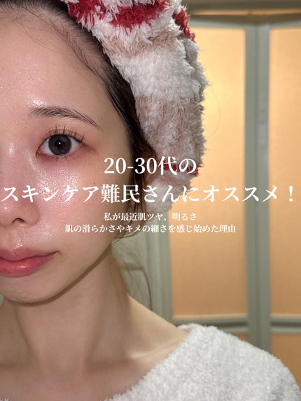 ダーマアンサー PDRN アクティブブースト1:1アンプル/CNP Laboratory/美容液の人気ショート動画