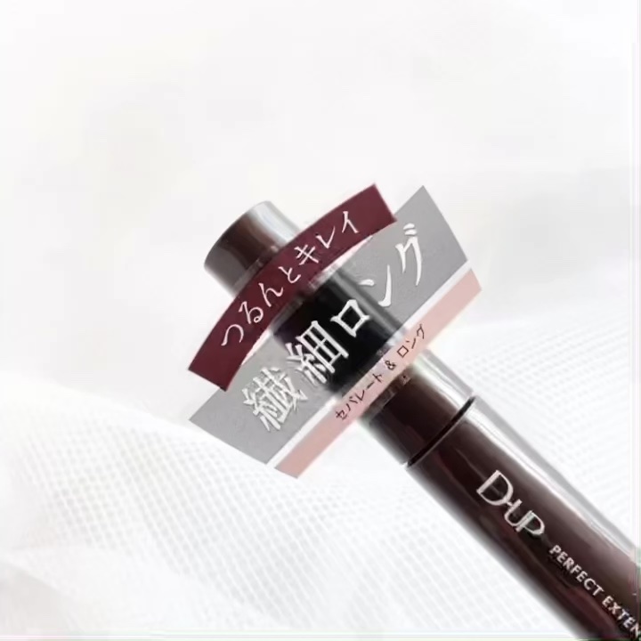 パーフェクトエクステンション マスカラ/D-UP/マスカラの人気ショート動画