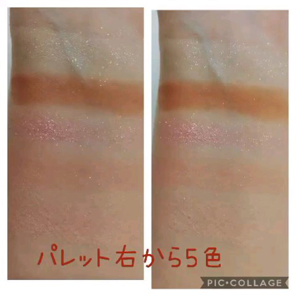 プレイカラー アイシャドウ/ETUDE/アイシャドウパレットを使ったクチコミ（3枚目）