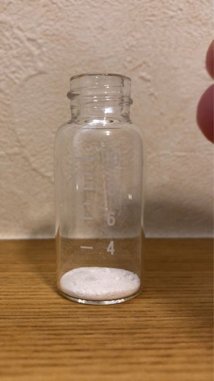 USS by パパウォッシュ バブル/USS by papawash/洗顔パウダーを使ったクチコミ(3枚目)