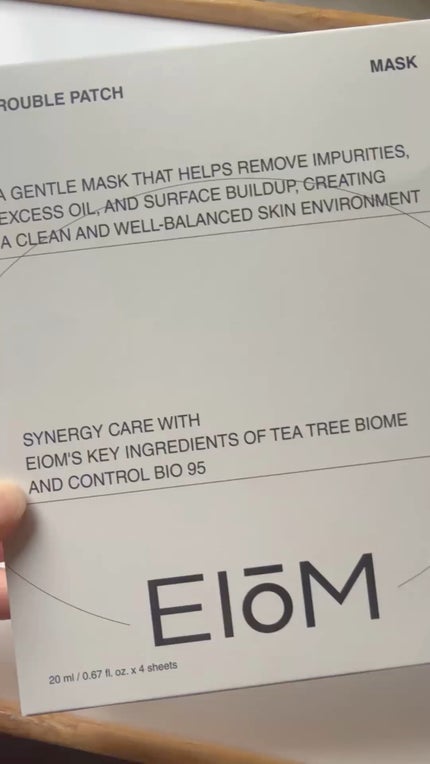 トラブルパッチマスク/EIOM/その他スキンケアの人気ショート動画