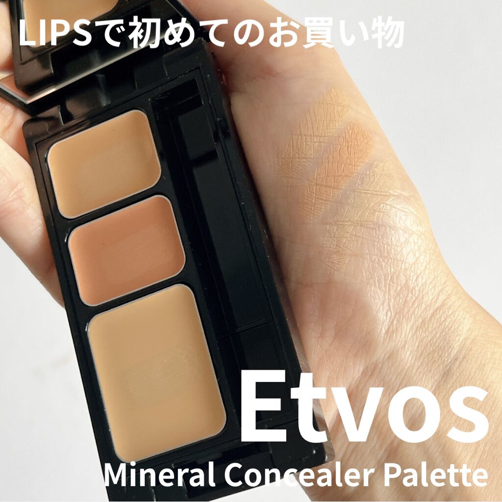 ミネラルコンシーラーパレット/エトヴォス/パレットコンシーラーの人気ショート動画