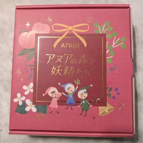 ドクダミ 77 スージングトナー/Anua/化粧水を使ったクチコミ（3枚目）