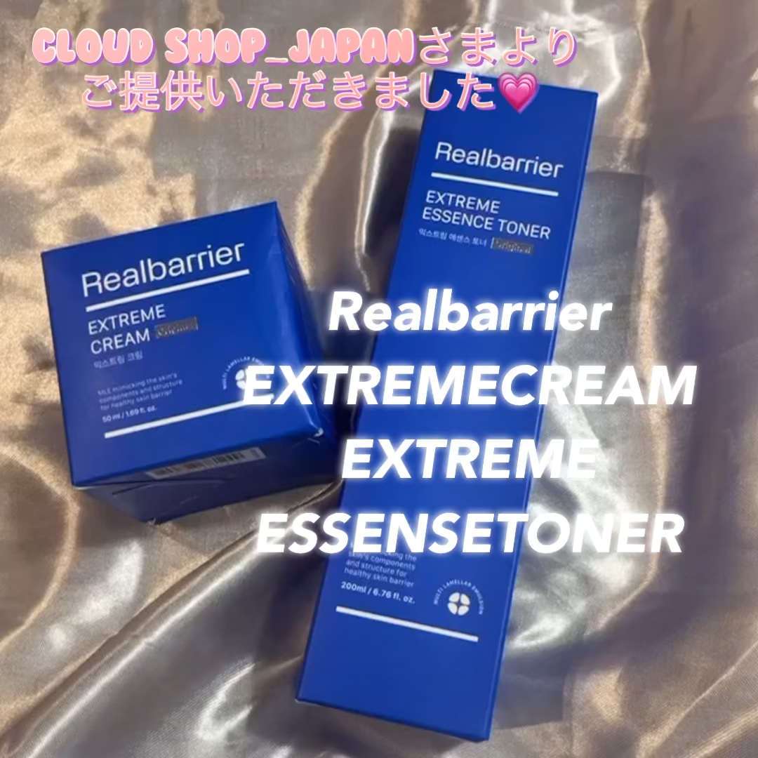 エクストリームエッセンストナーオリジナル/Real Barrier/化粧水の人気ショート動画