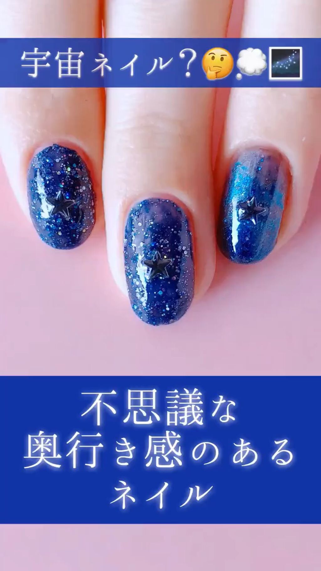 ＴiNS Color/TiNS Color/マニキュアの動画クチコミ1つ目