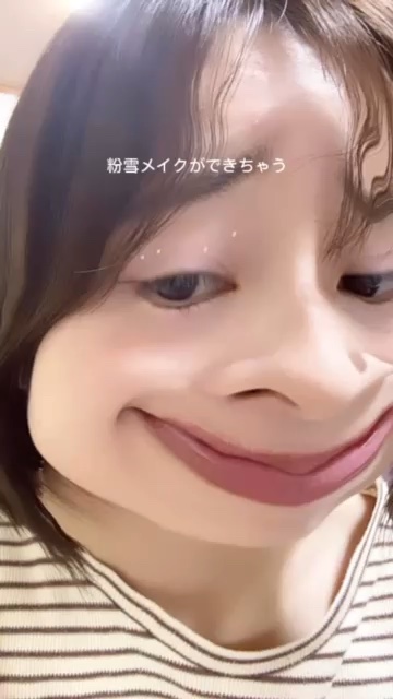 綿雪メイクにおすすめなアイシャドウ💄

『カラーライズスターリーアイズ』は商品名のそのままように星のように輝く目にカラー着せる、捨て色なしのデイリーパレット✨

5種類の色であり、理想的な組み合わせでアイメイクを一つのパレットで作り出す多