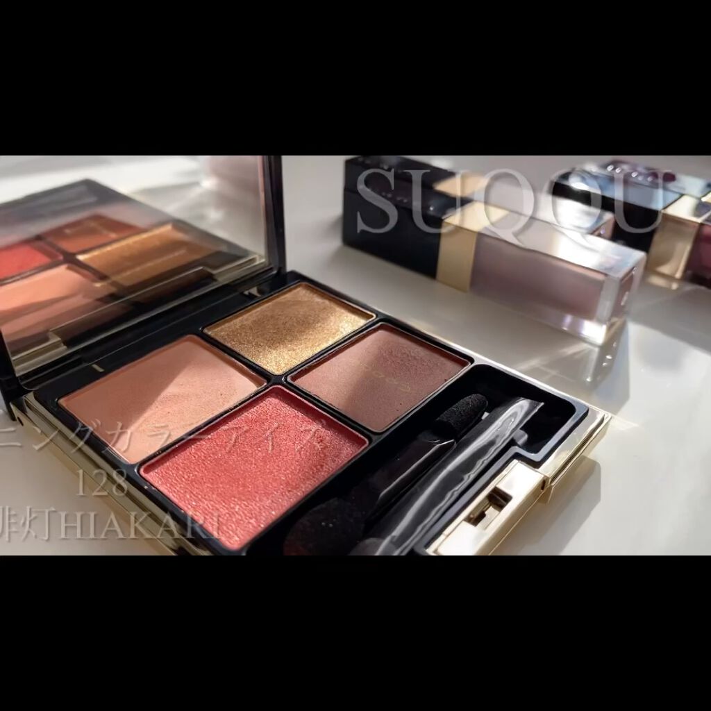 ラッシュ パワー マスカラ ロング ウェアリング フォーミュラ #04 ダーク チョコレート/CLINIQUE/マスカラの動画クチコミ5つ目