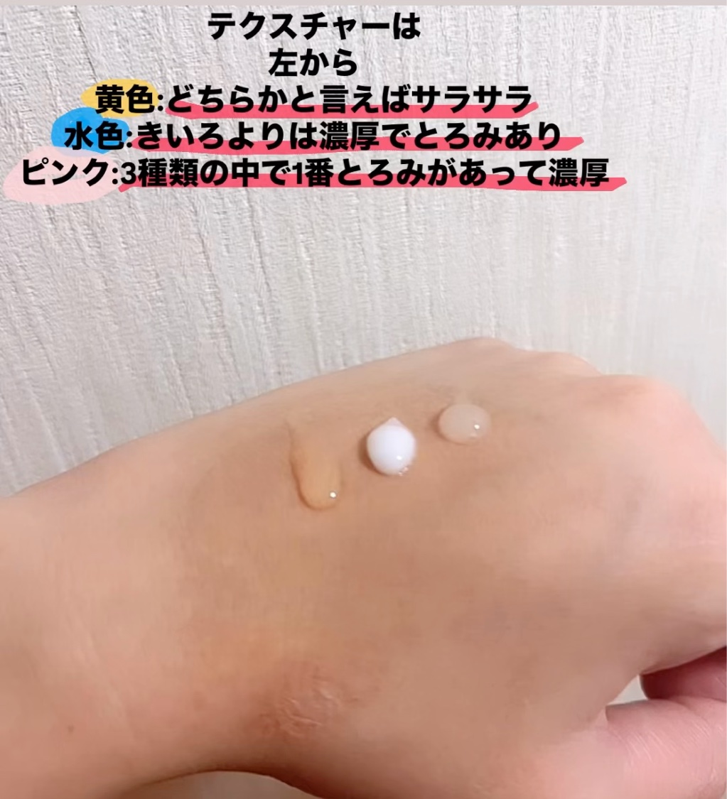 ポテンツェル ポアリペアRセラム/POTENZel/美容液の動画クチコミ4つ目