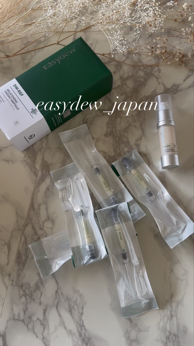 メラトーニングアンプル/Easydew/美容液を使ったクチコミ（2枚目）
