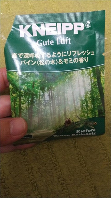 クナイプ グーテルフト バスソルト パイン<松の木>&モミの香り/クナイプ/無機塩系入浴剤を使ったクチコミ(1枚目)