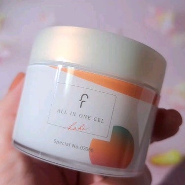 オールインワンゲル　フィエルンK/fiel cosmetics/オールインワン化粧品を使ったクチコミ（1枚目）