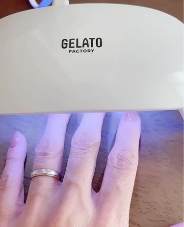 シャーベットタッチリムーバー/GELATO FACTORY/ネイル用品の動画クチコミ1つ目