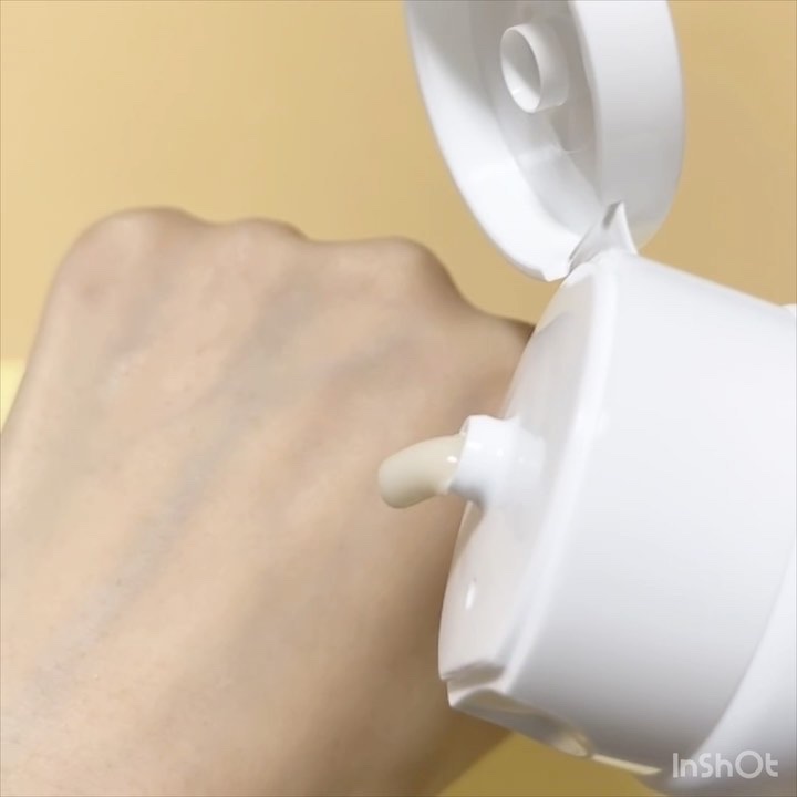 Yam Rootビーガンミルククリーム/Isntree/フェイスクリームの動画クチコミ2つ目