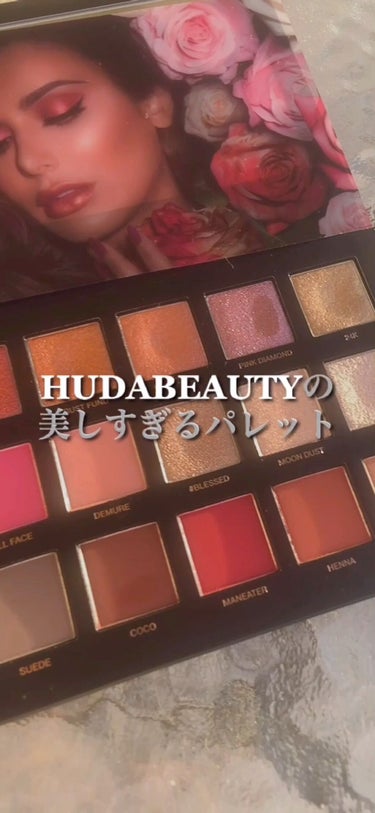 Huda Beauty Rose Gold Palette/Huda Beauty/アイシャドウパレットを使ったクチコミ（1枚目）