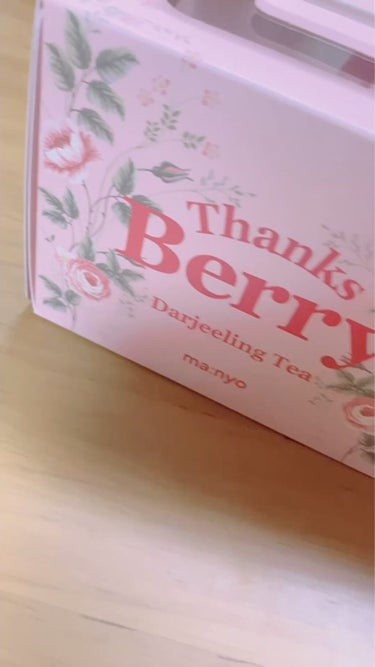 Thanks Berry ダージリンティー マスク/魔女工場/シートマスク・パックを使ったクチコミ（2枚目）