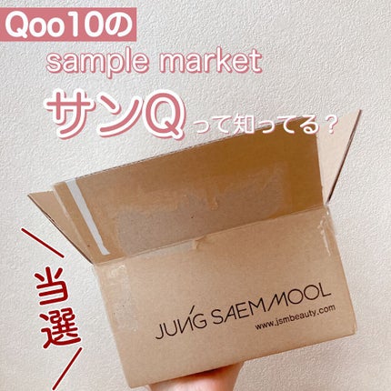 スパチュラ/ハウス オブ ローゼ/その他化粧小物の人気ショート動画