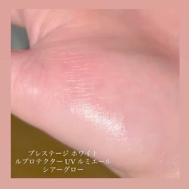 プレステージ ホワイト ル プロテクター ＵＶ ルミエール シアーグロー/Dior/化粧下地を使ったクチコミ（2枚目）