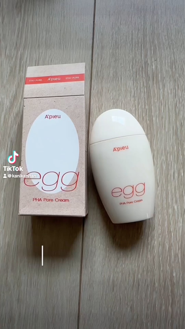 アピュー テトラソーム CICAクリーム/A’pieu/フェイスクリームを使ったクチコミ（1枚目）