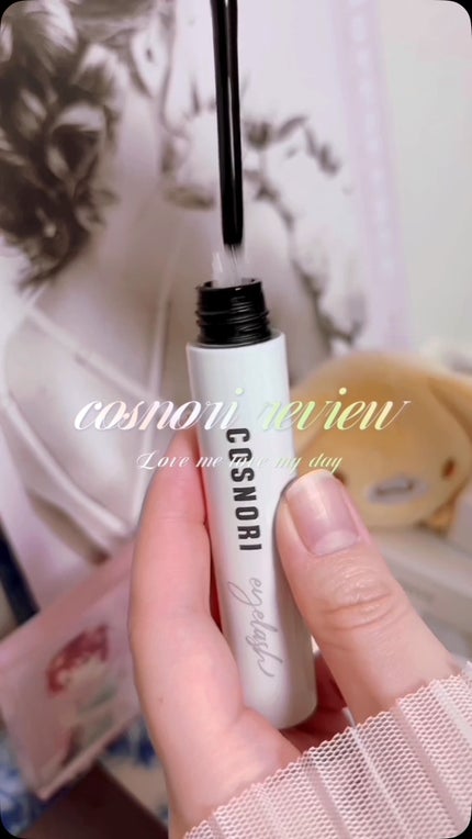 ロングアクティブアイラッシュセラム/COSNORI/まつげ美容液の人気ショート動画