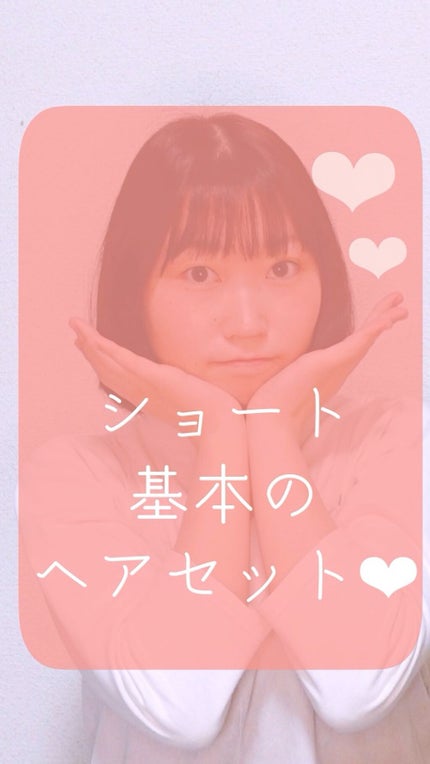 セラミックカール ヘアアイロン/SALONIA/カールアイロンの人気ショート動画