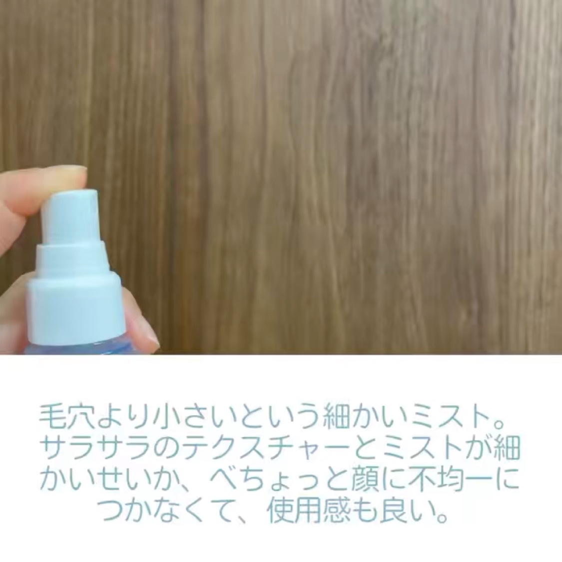 アンプルミスト ブライトアップ/ビフェスタ/美容液を使ったクチコミ（3枚目）