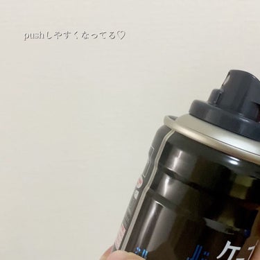 FOR ACTIVE 無香料 180g/ケープ/ヘアスプレー・ヘアミストを使ったクチコミ（3枚目）