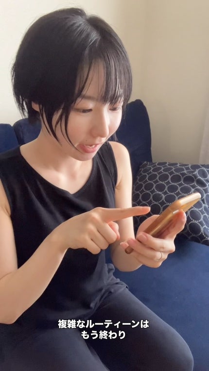 青麦ジンクセラム/Veganifect/美容液の人気ショート動画