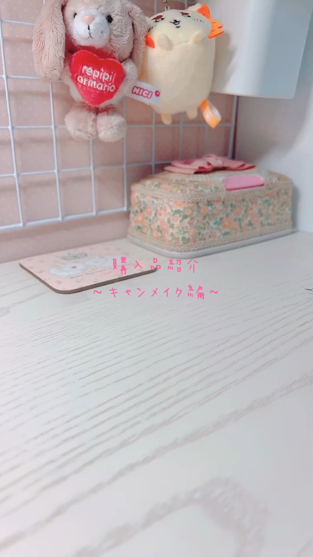 クリーミータッチライナー/キャンメイク/ジェルアイライナーを使ったクチコミ（1枚目）