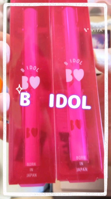 1moreペンシル リップシェイプ 01 ピンク/b idol/リップライナーを使ったクチコミ（1枚目）