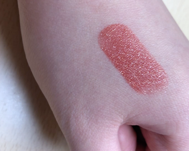 シャインコンパルジョン C/MAYBELLINE NEW YORK/口紅を使ったクチコミ(2枚目)