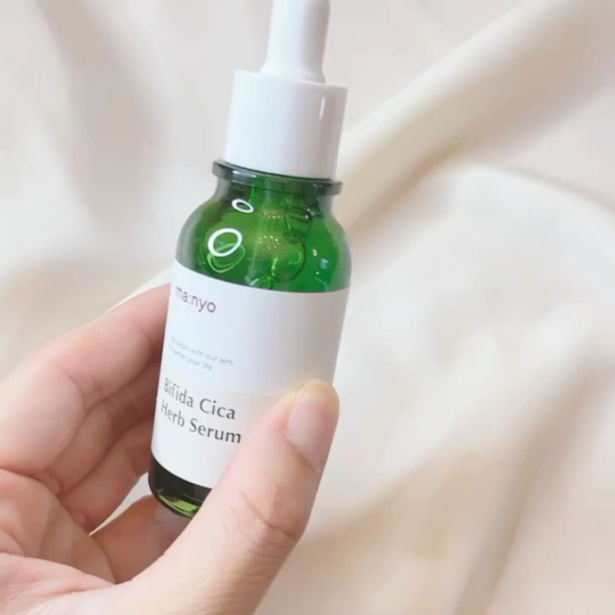 ビフィダシカハーブセラム/manyo/美容液を使ったクチコミ（3枚目）