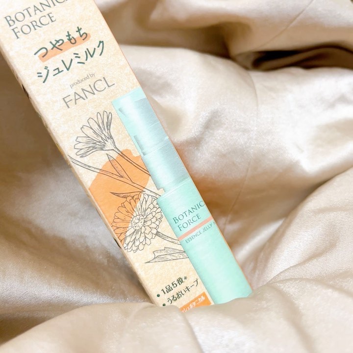 ボタニカルフォース つやもちジュレミルクのクチコミ「.
セブン＆アイ×ファンケルの共同開発化粧品
＼セブンプレミアム ライフスタイル ボタニカル .....」（2枚目）