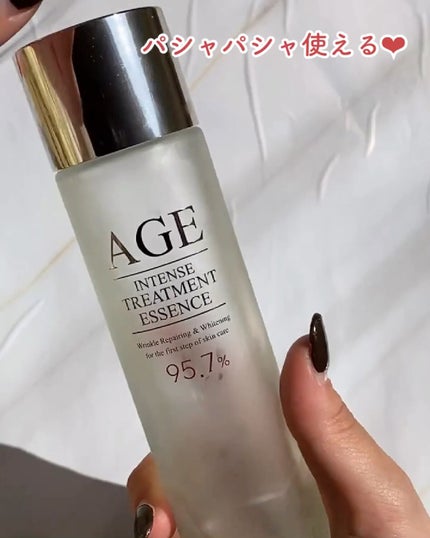 エイジ トリートメント エッセンス 95.7%/FROM NATURE/化粧水を使ったクチコミ(4枚目)