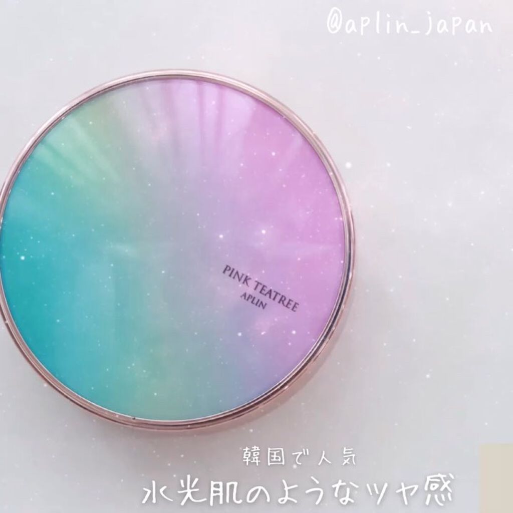 ピンクティーツリーカバークッション/APLIN/クッションファンデーションを使ったクチコミ（1枚目）